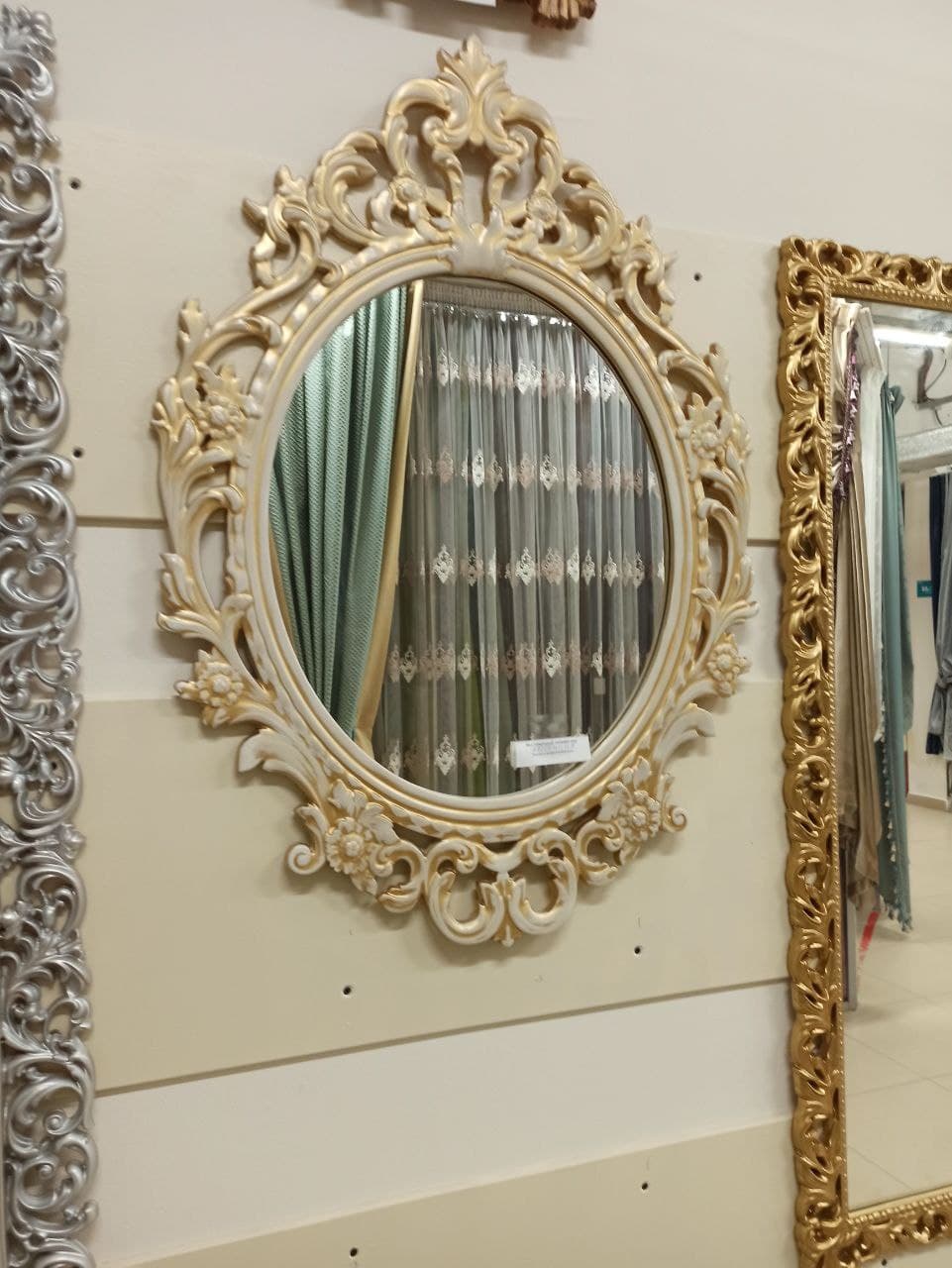 Галерея Александр