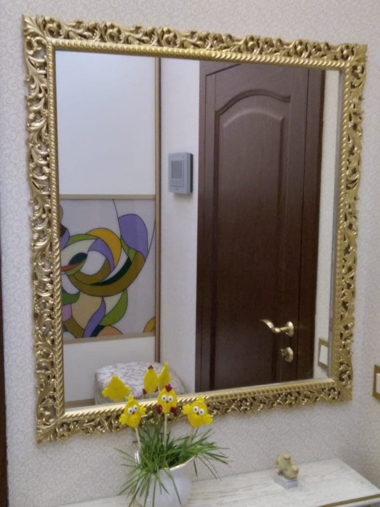 Галерея Александр