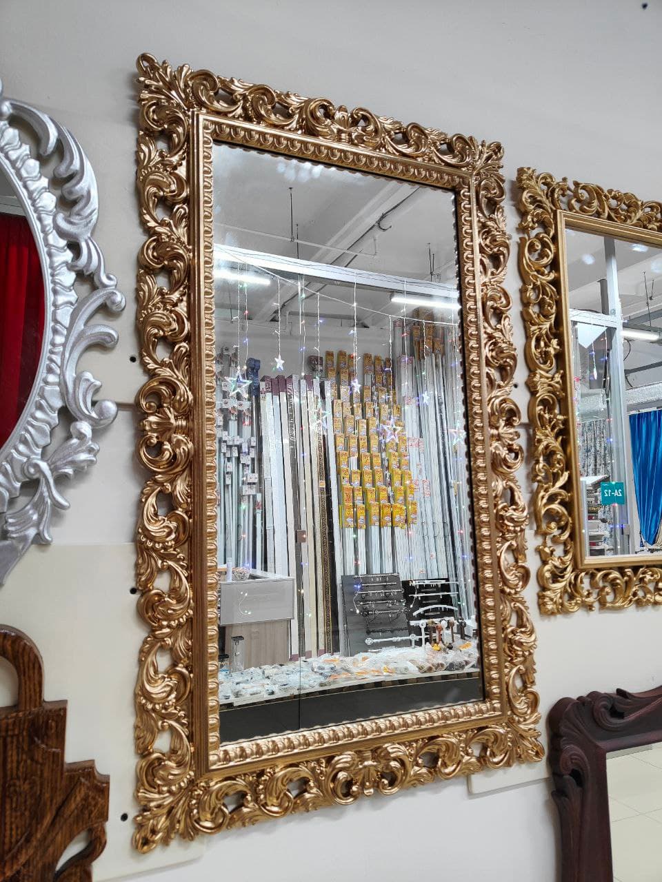 Галерея Александр