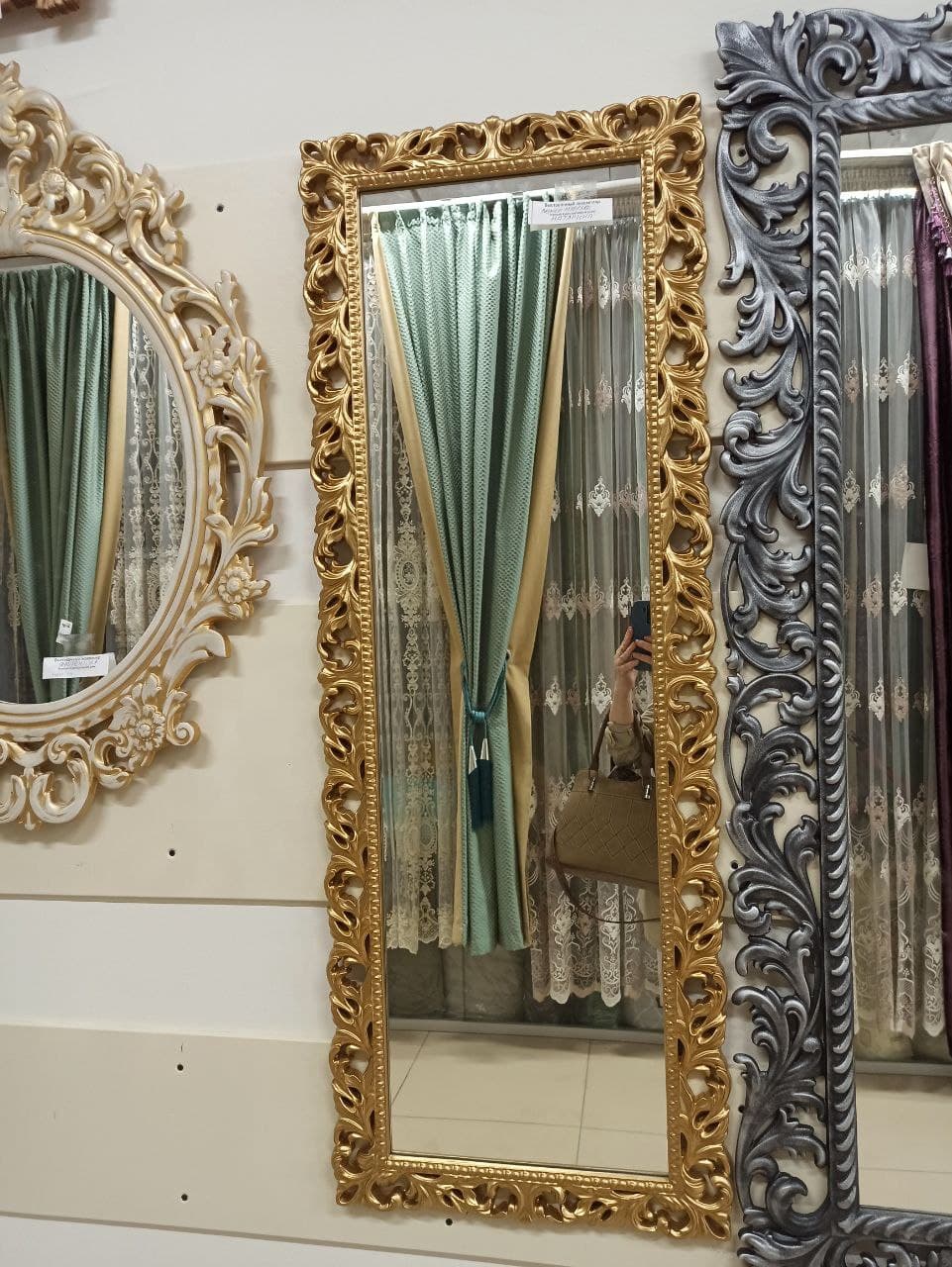 Галерея Александр